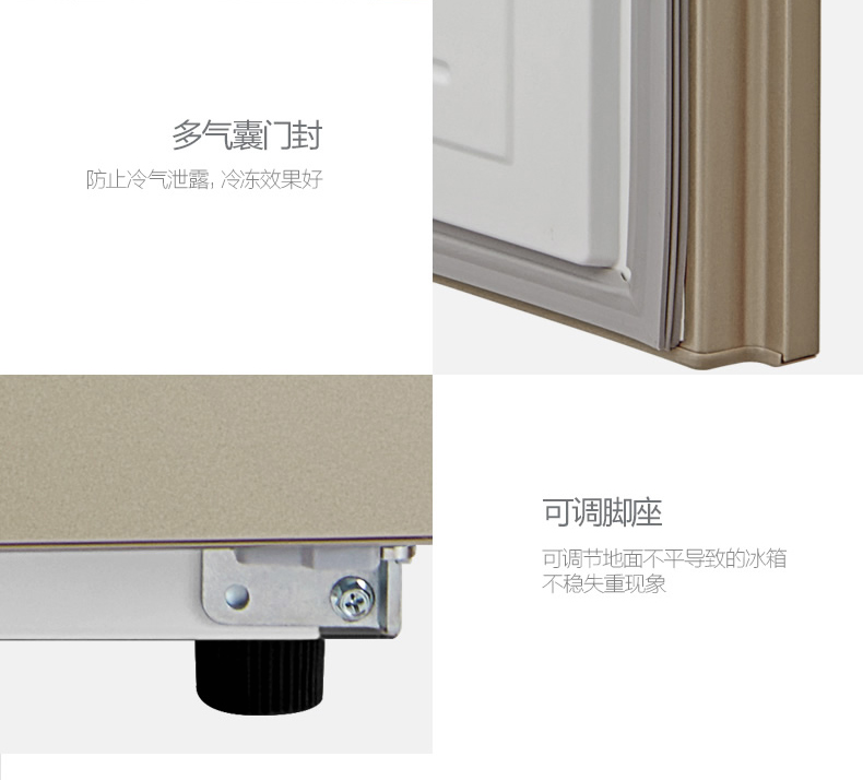 tủ lạnh sharp 630 Midea / beauty BCD-207WM Tủ lạnh hai cửa làm mát bằng không khí lạnh - Tủ lạnh tủ lạnh nằm ngang