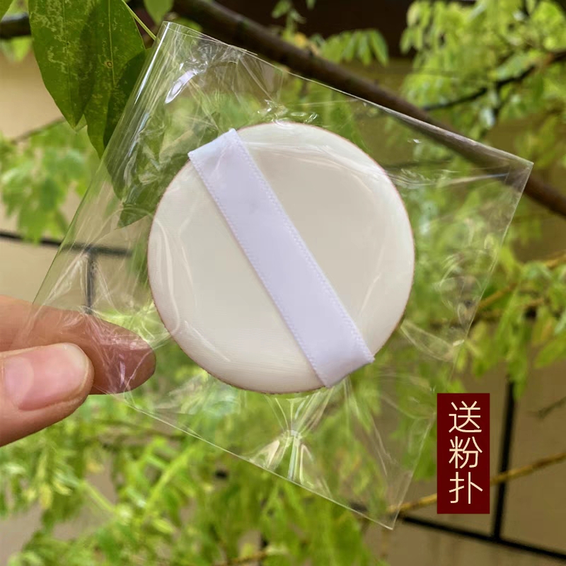 六一散200克：宝宝夏日必备，痱子粉新选择，妈妈们看过来！