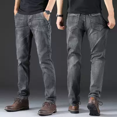 Jeans men's summer thin section 2021 new Korean version of the trend loose straight tube tide brand smoke gray high-end pants men