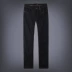 Quần denim nam mùa thu và mùa đông cotton mới bốn mùa Quần nam màu trơn kinh doanh đẹp mắt baggy nam Quần mỏng