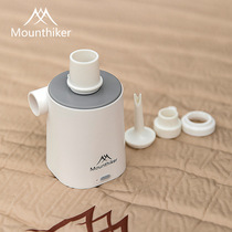 Mountain guest New products Mini Mini portable outdoor waterproof inflator pump air pump air cushion mattress vacuum pump