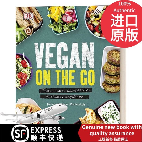 [In-Stock Imported Original Books] English Original Edition Vegan on the Go: a 100-Recipe Reference Guide for Vegetarians, Hardcover, English Version, Imported English Original Book by Jérôme Eck