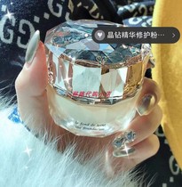 Japan cpb crystal drill powder cream OC10OC00 homegrown original 30g