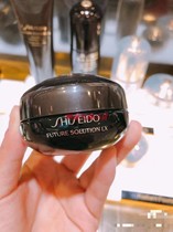 Japans Shiseido glass time eye cream lipstick local original 17g
