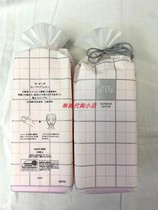 Japan Ginza The Ginza Makeup Cotton Native Original 60