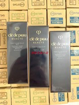 Japan cpb Hengyun light mist powder bottom liquid OC10OC00PO00 new homegrown original 35ml