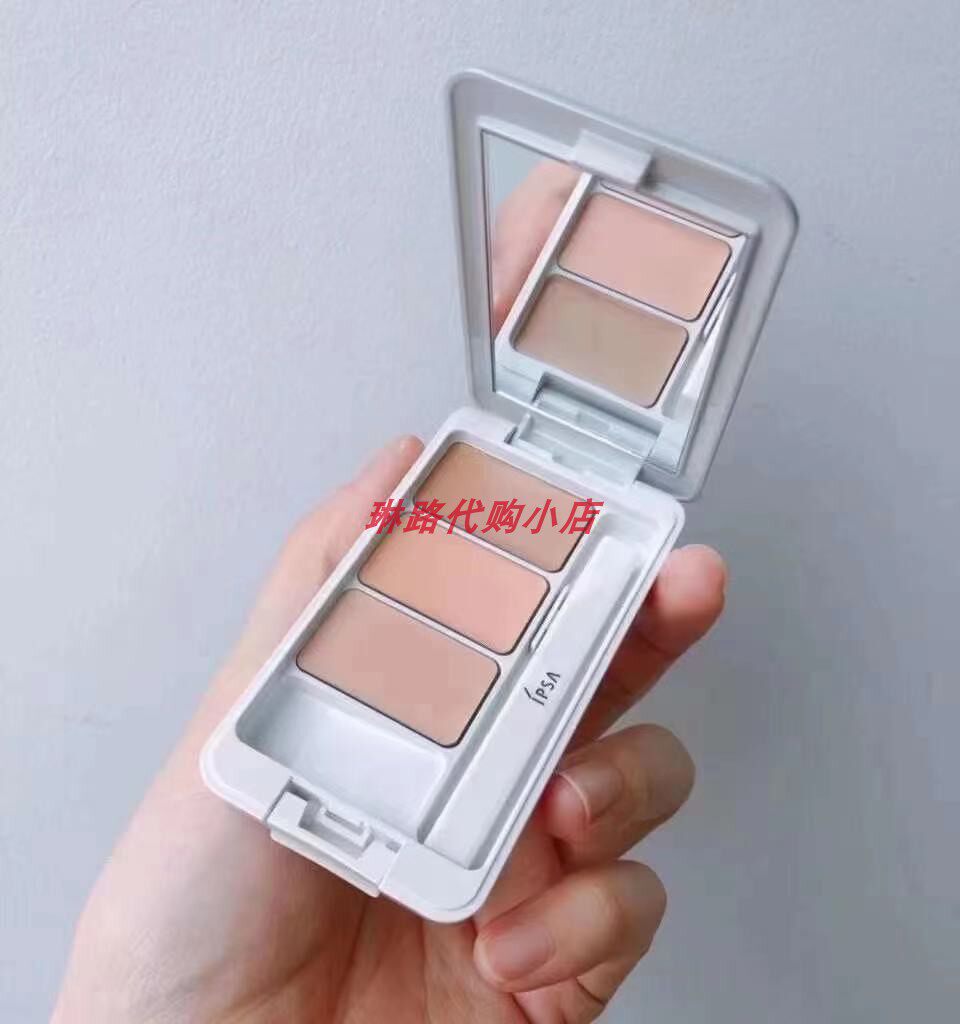 Japan IPSA Yin nhibu yarn tricolour to cover native original dress 4 5g