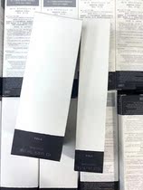 Japan pola whitening lotion a set of local original