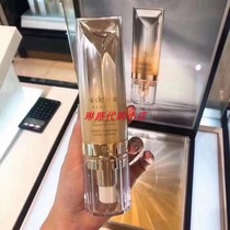 Japanese cpb to dispel wrinkles 4D essence native original dress 20g