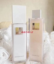 Japan Ginza The Ginza Water Dairy Native Original