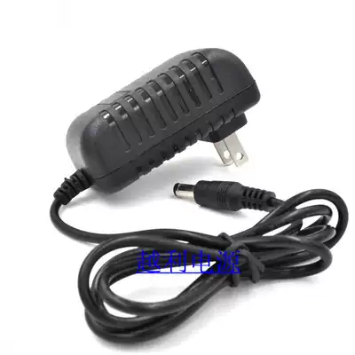 Lotbutton wireless vacuum cleaner ELVC-1400B mite remover power adapter charging cable