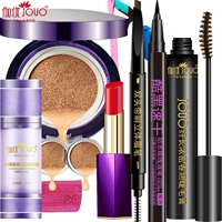 Bộ trang điểm chính hãng trọn bộ dành cho người mới bắt đầu học sinh mỹ phẩm mới làm kem bb che khuyết điểm trang điểm che khuyết điểm mạnh kem nền the face shop