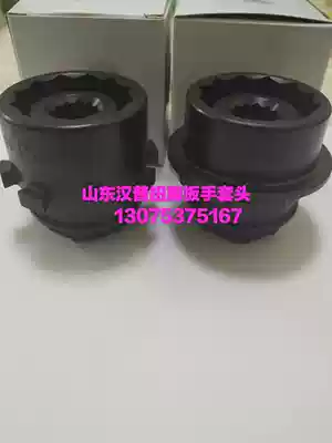 Shandong Hanpu SL-24E Electric Torsional Shear Wrench Sleeve Head Rotor Carbon Brush Handle Wrench Accessories