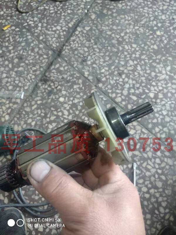 Shandong Zhongxing P1B-LP3-30C electric impact wrench rotor case wrench carbon brush handle