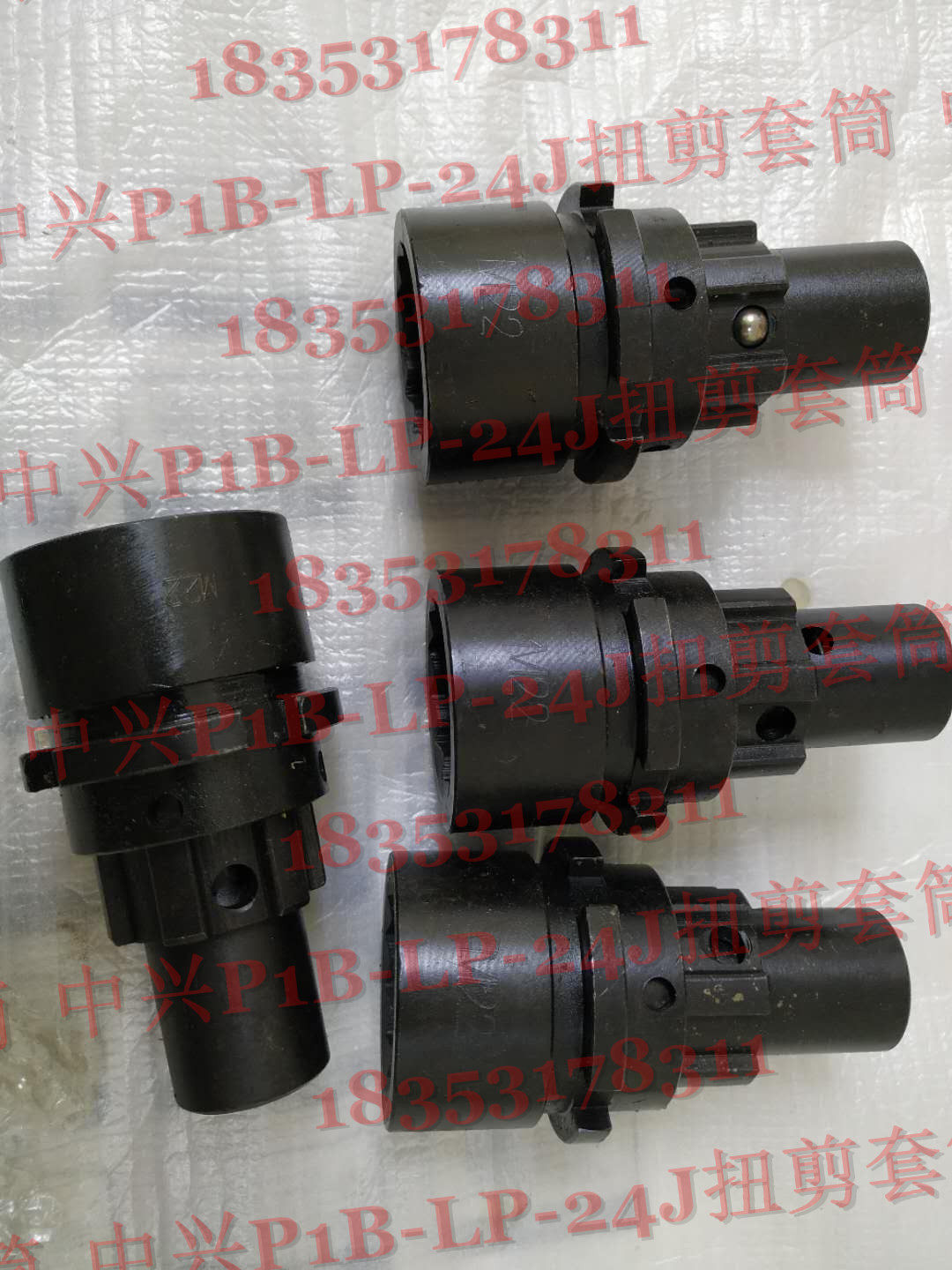 Shandong Zhongxi Electric Screen Wrench Rotor Stator Screw Slug Sleeve Shell Shell Wrench Hand Push