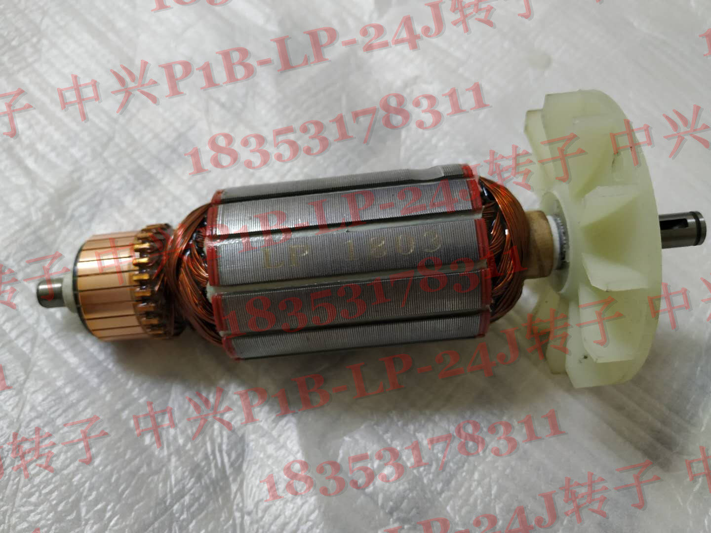 Shandong ZTE electric twist scissor wrench accessories socket rotor switch carbon brush handle handle handle