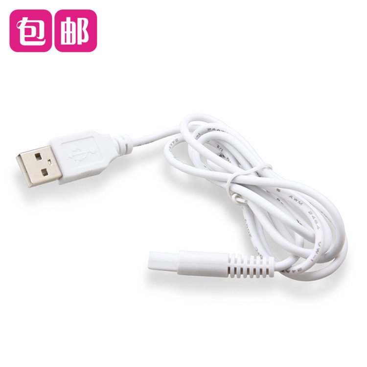 The toot is suitable for Carl Bebe K800 hair conditioner charger electric push scissor USB power cord