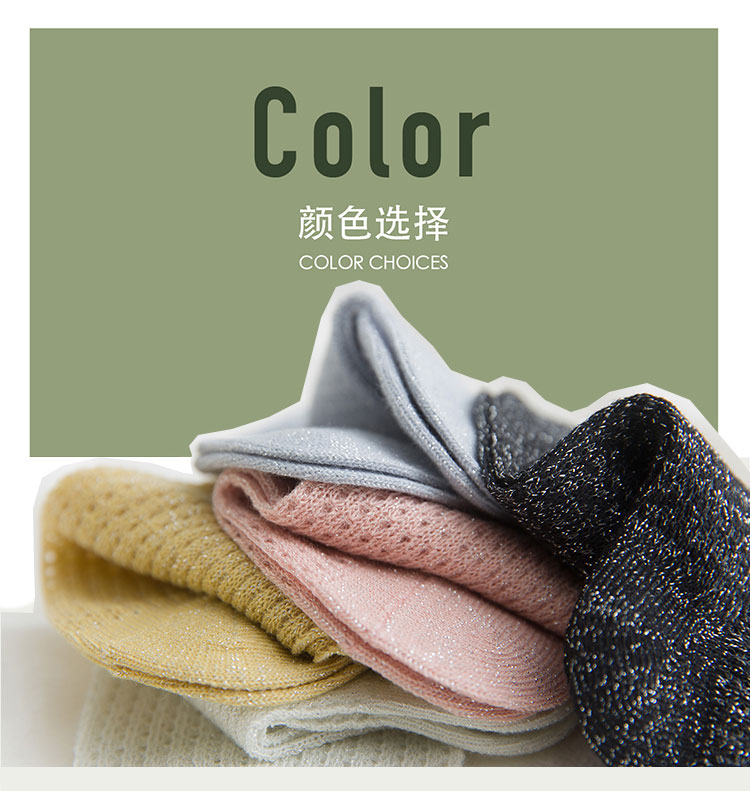4 đôi vớ nữ vớ cotton lưới thoáng khí thoải mái vớ cotton bạc lụa nông miệng vớ thấp giúp vớ thể thao - Vớ bông vớ dài