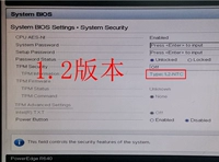 CMD3D/1.2