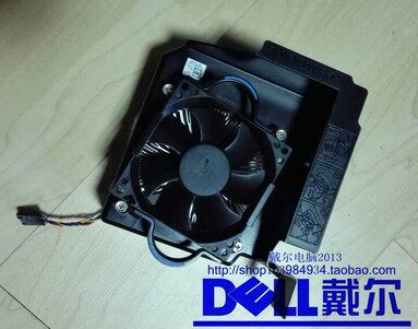 DELL Dell 3020 7020 9020 XE2 T1700 SFF small radiator fan dust cover wind guide