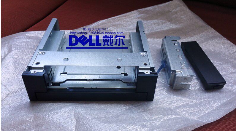 Dell Dell Alien Aurora Area 51 CD driver bit card reader switching shelf