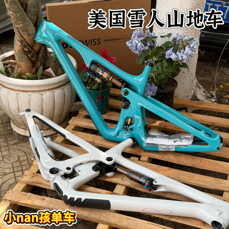 American Yeti Snowman Carbon Fiber Mountain Bike Arc Sb120 130 140 150 165 Downhill Frame American Yeti Snowman Carbon Fiber Mountain Bike Arc Sb120 130 140 150 165 Downhill Frame