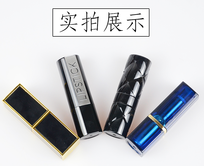 Cao cấp tự làm son môi ống rỗng ống tròn vuông tự chế son môi chất liệu vỏ đường kính trong 12,1mm son môi khuôn - Tự làm khuôn nướng khuôn silicon
