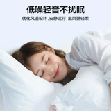 TCL Большой 1 -хлеба с холодным кондиционером вешает новое энергетическое общежитие дома для дома для дома для охлаждения на стене.