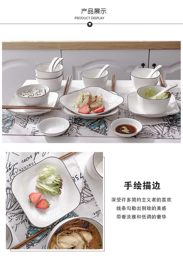 Bộ đồ ăn sáng tạo đơn giản của Nhật Bản đặt chén súp cơm bát cá tấm hộ gia đình món ăn sáng bằng gốm - Đồ ăn tối bát đĩa đẹp