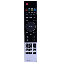 YZH applies original dress Changhong liquid crystal voice TV remote control iho-ST101 universal IHO-ST102