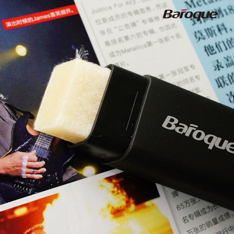 Baroque Classical Guitar Electric Guitar Folk Guitar Strings Rust Removal Pen String Oil
