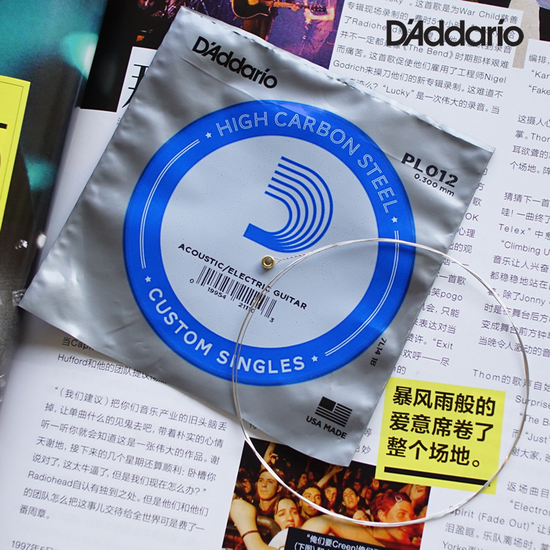 Dadario 1 string 3 string single - string single - ballad guitar string 01200901011