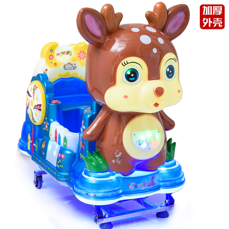 Rocking the car's new 2018 slot Children's supermarket doorway commercial with music electric baby Home rocking machine-Taobao