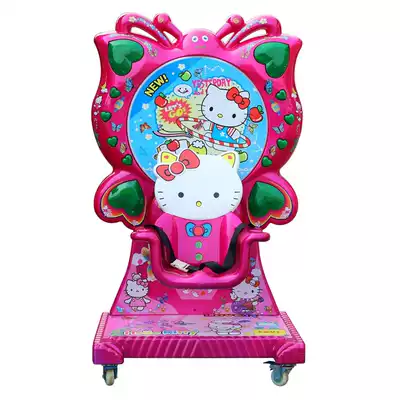 2018 New Color Butterfly Ferris Wheel Swing Machine Rotating Lifting Rocking Car Kt Cat Children Coin Butterfly Rocking Car