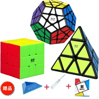 Пирамида, кубик Рубика, комплект, 3 предмета