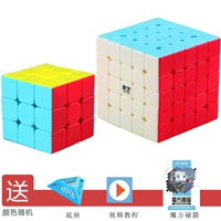 Qiyi 3+5 твердый цвет