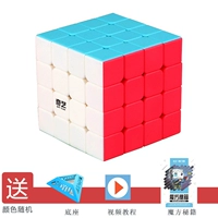 Практика сплошного цвета Ции четвертого уровня