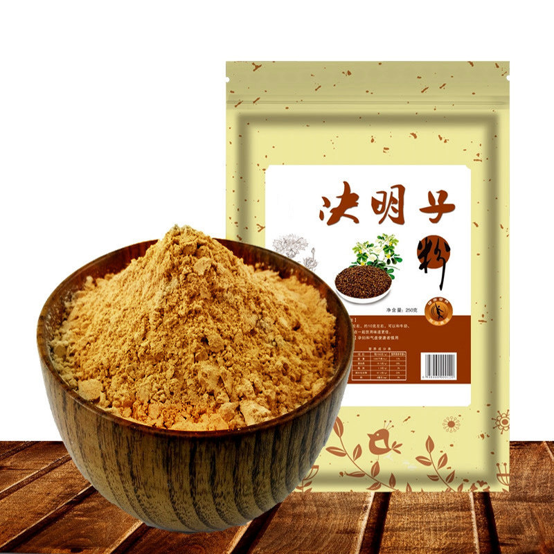 Marvel River Fried Semen Cassiae Powder Pure Grass Decisive Grinding Fine Powder Duminate Seed Powder Edible Buy 3 Gifts 1250 * 2 Bags