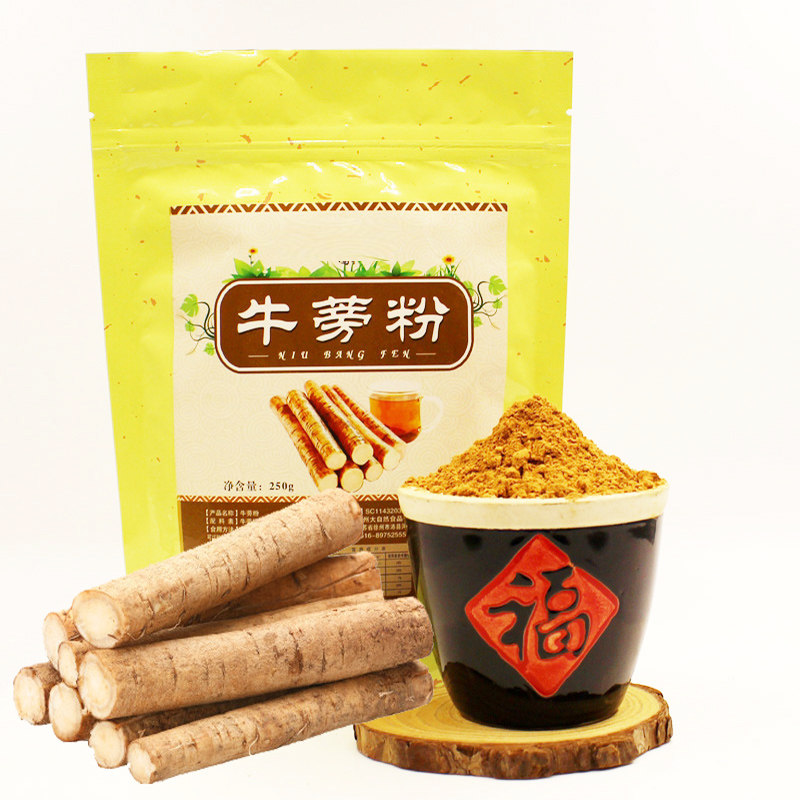 Manquanhe Burdock Powder Meal Replacement Powder Burdock Tea Burdock Root Powder Fresh Beef Gold Gold 500g