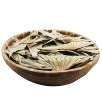 漫泉河 荷叶蒂 干荷叶荷叶顶 荷叶鼻莲蒂干 荷鼻 荷叶茶 新货500g