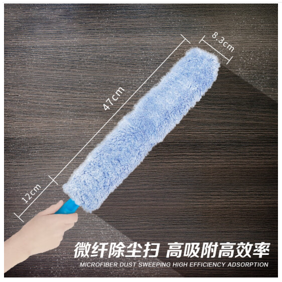 Dust Duster, Feather Duster, Bendable Fiber Dust Brush, Electrostatic Adsorption Duster, Air Conditioner Dust Cleaning, Dust Sweeping, General Cleaning