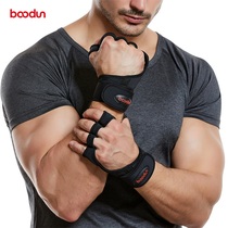 boodun fitness gloves Pull-up deadlift belt Wrist protection Palm anti-slip wear-resistant power belt gloves for men and women