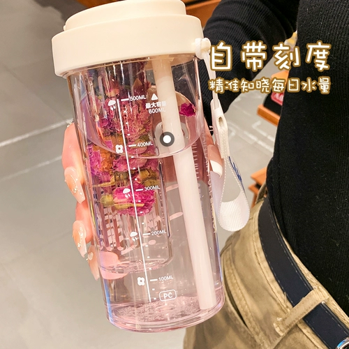 Высококачественный красный (черный) чай со стаканом, чайная чашка, портативная трубочка для школьников, популярно в интернете