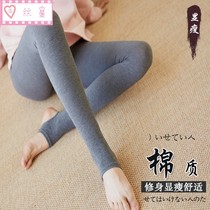 Autumn winter trampled underpants woman thin outside wearing a slim Korean version plus suede thickened underpants female black Lions sock pants