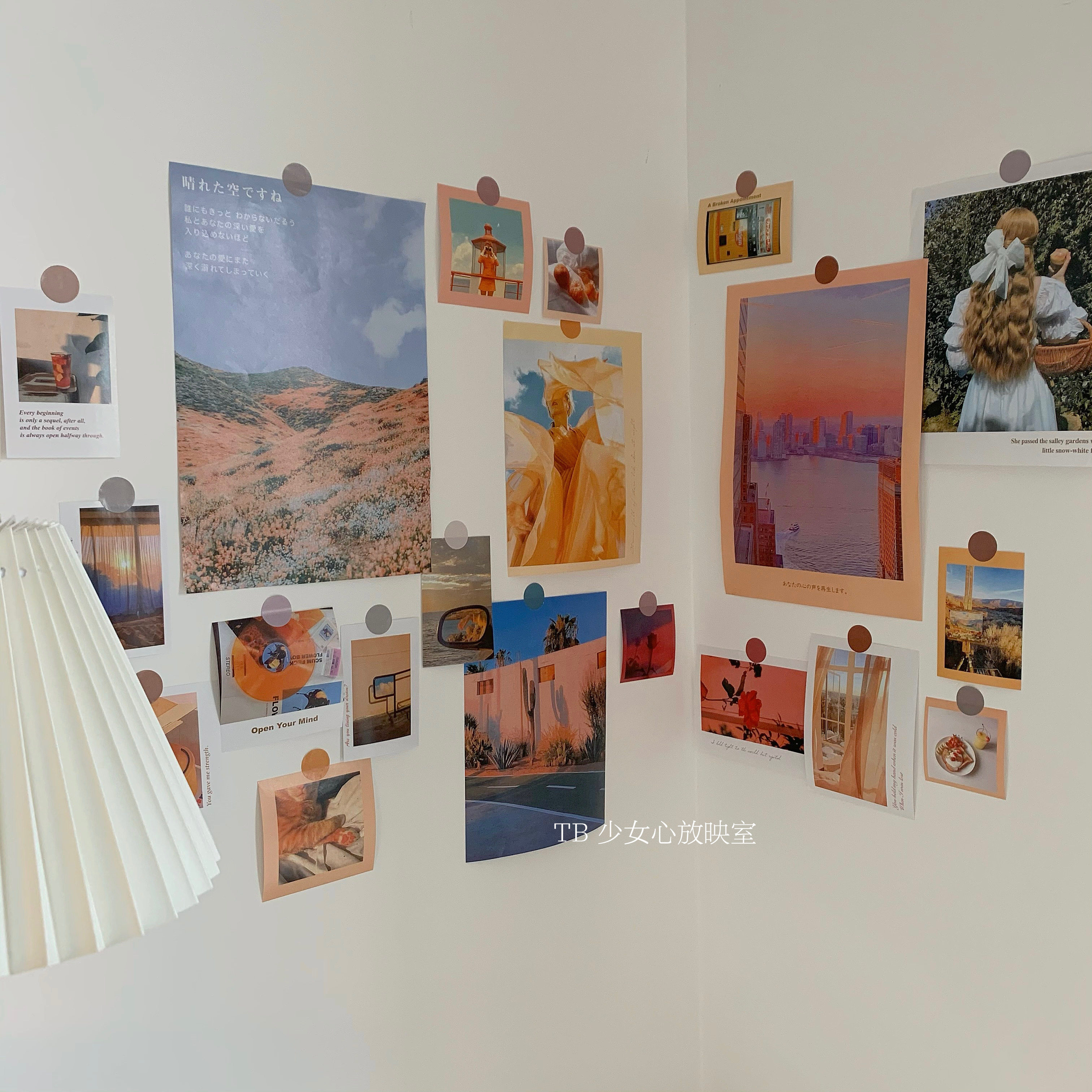 Retro Movie Poster Room Decoration Bedroom Wall Stickup Dorm Dorm Room Desk Wall Background Photo Wall