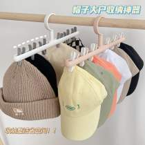 Hat Storage Tool ~ Home Multi-clip Drying Rack Dorm Organize Multi-function Rotating Sun Socks Hook Rack