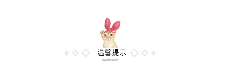 Phòng chiếu tim thiếu niên Piggy Vị trí Ảnh Tin nhắn Clip Phim hoạt hình Chú ý Clip cơ sở Trang trí dễ thương phụ kiện trang trí nhà đẹp