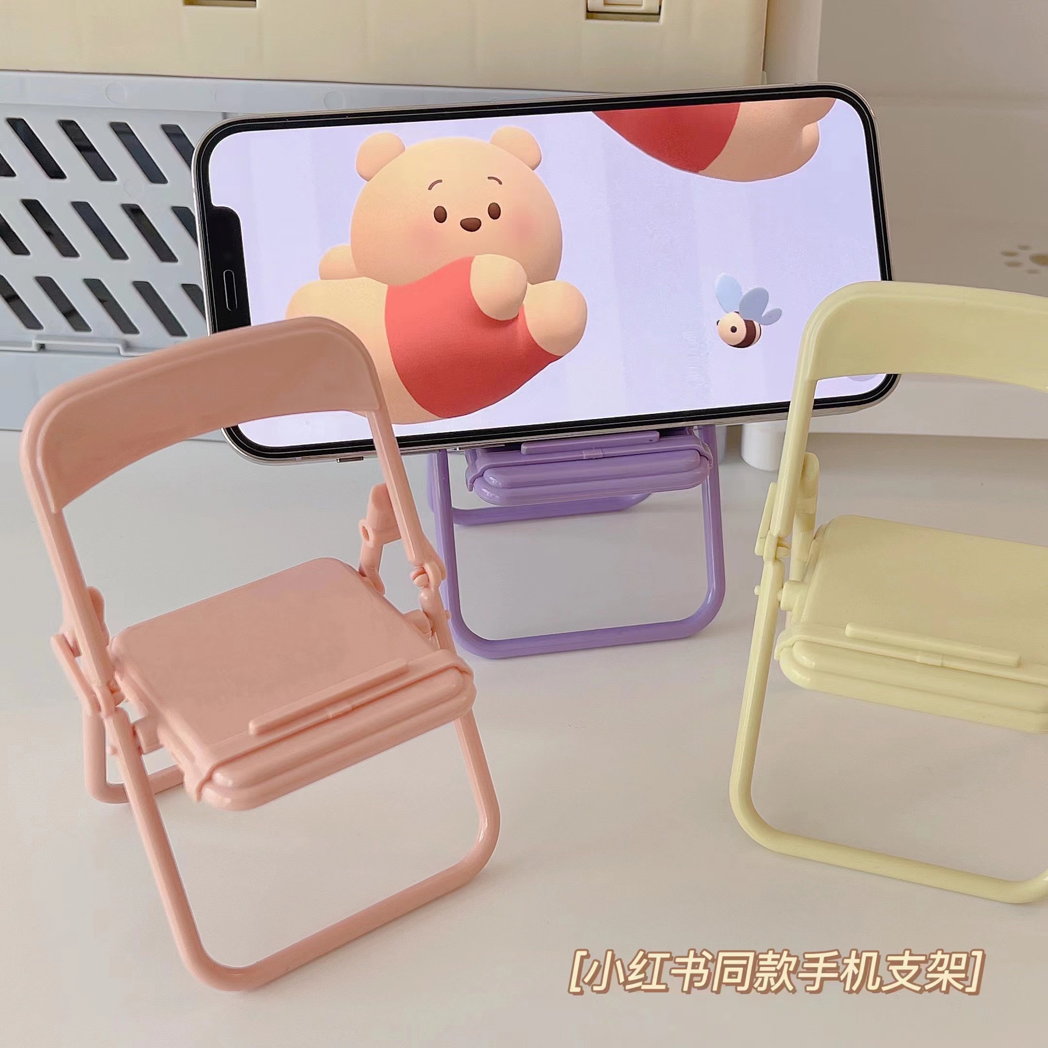 Knock on cute ~ little chair desktop hand rack small and convenient lazy person phone rack can be folded and chased theorist