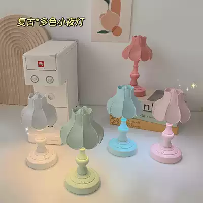 Girl heart screening room ins retro warm charging night light student bedside desktop Decoration lamp ornaments