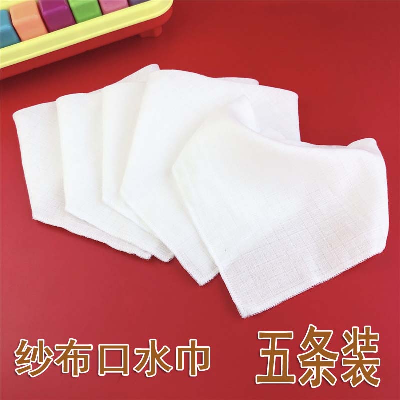Pure white baby saliva gauze Gauze Triangle Towel baby pure cotton surrounding pocket Press buckle Saliva Pocket No Fluorescent adults